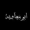 ahmed14162