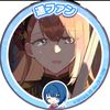 harunalovesharuka