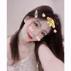 yuii.998