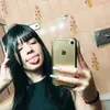 sofia.ok17