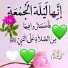 user1189412845182