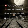 hana_________5