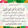 dalilaboubaker1