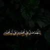 usirnami1234567
