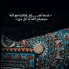 sajad2006s