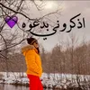 miss_perfect3