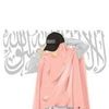 nouramel117
