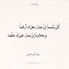 nesmazayed797