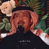 meshaal627