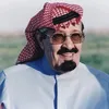 الرويس💤