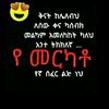 ydnkachw.mels
