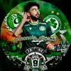 omonoia_clips24