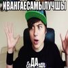 qpqpzjnska