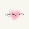 urafv_mr2