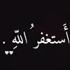 user2978490247831