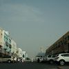 بني ياس