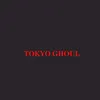 tokyoghoulhome