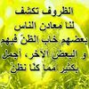 mohamedalawi779