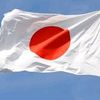 user7774726055086japon