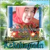 erwatibintitholib