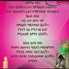 sime121921