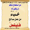 abuahmed5890