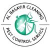 albasayir_21