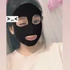 _bumdayroii_212