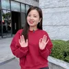 HOÀI HAY HO