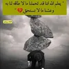 moncif_d