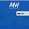 marine__health1