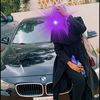 btqasamah