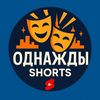 ovrshow