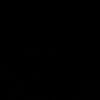 nuhaalkamill