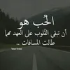 userassryhtr13