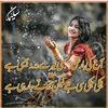 user5358061989