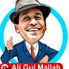 علي گل ملاح😄