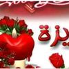 fififoufa694