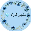 motagr_carla