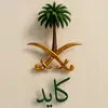kayed.511