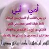 dy64w8p304pp