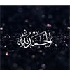 ali9261520404586