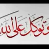 sidibrahim3005