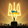 slava_ukrajini