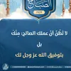 wa_5.11