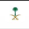 rawan_ebrahim_umsaud