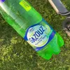 sway_pl