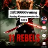 reyjeclerbacusbelar