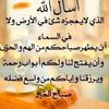xbx444gffre