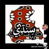 ahmed.khaskheli46